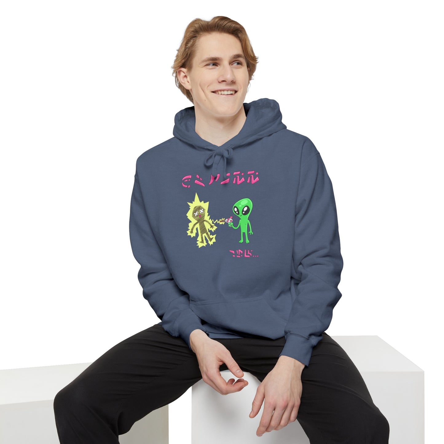 I Eat Ass Hoodie