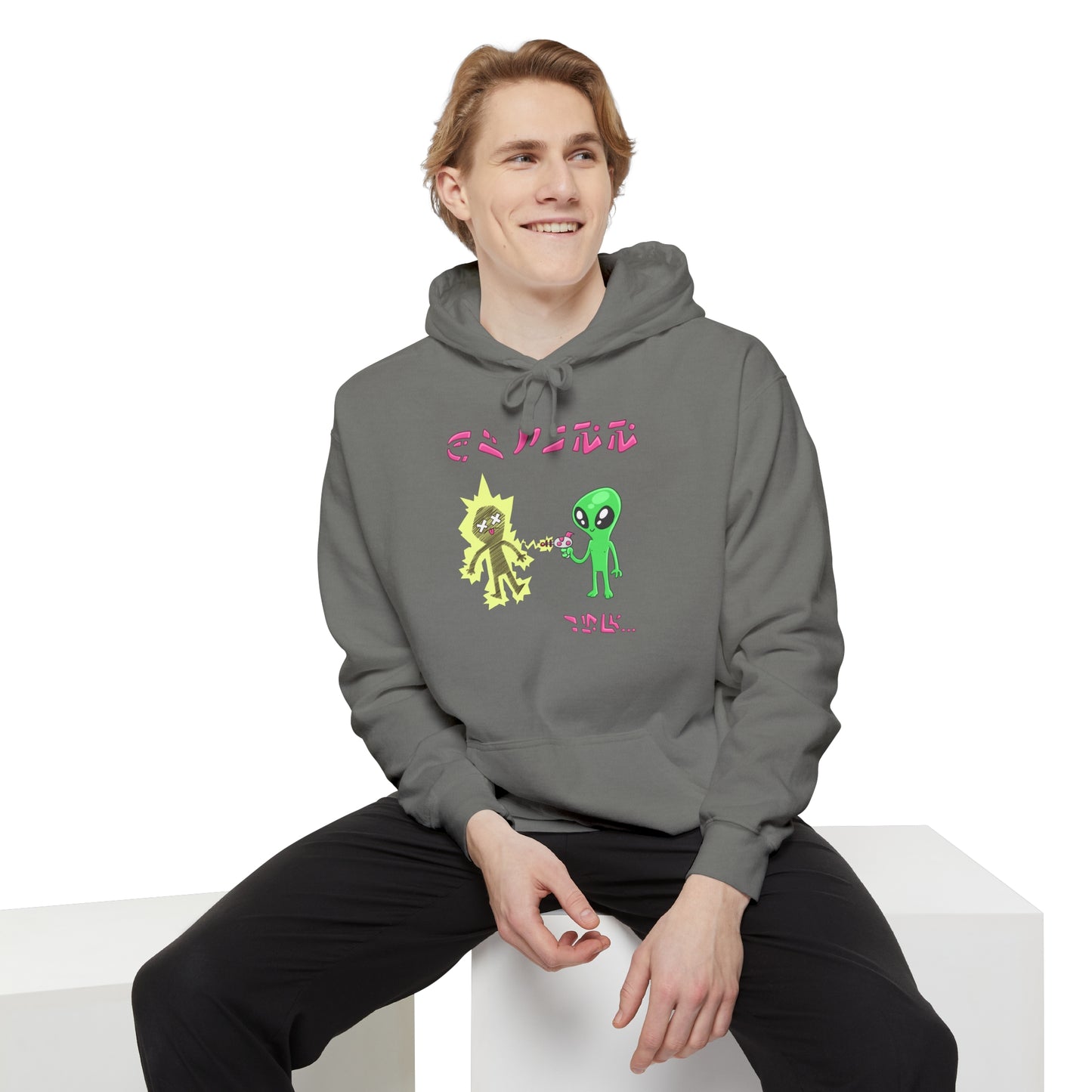 I Eat Ass Hoodie