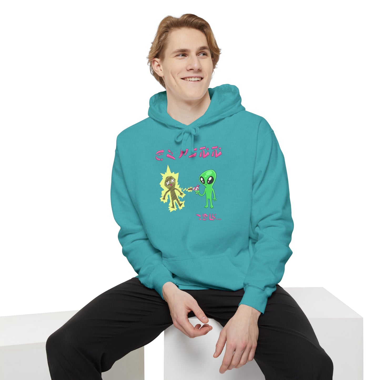 I Eat Ass Hoodie